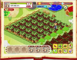 ���������꡼ No.004�Υ���ͥ������ / mixi���ץ�֥ե��󥿥����ե�����ס���ʪ���إ�ƥ��ˤʤ륤�٥��