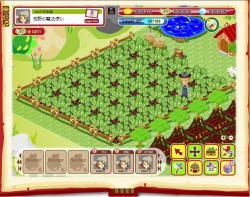 ���������꡼ No.006�Υ���ͥ������ / mixi���ץ�֥ե��󥿥����ե�����ס���ʪ���إ�ƥ��ˤʤ륤�٥��