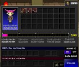 ꡼ No.004 | mixiץplayncɡפ̵FLASHڤ⤦