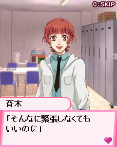 ���������꡼ No.006�Υ���ͥ������ / ��Х���ˤ��б���mixi���ץ��������ꥹ�ȥ��ơפ������ӥ�����