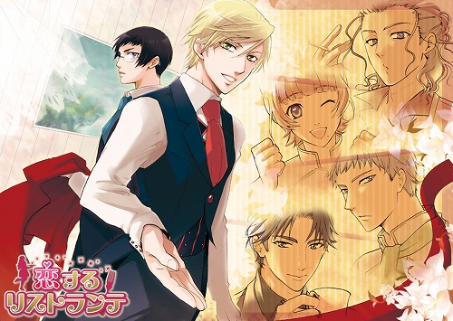 ���������꡼ No.008�Υ���ͥ������ / ��Х���ˤ��б���mixi���ץ��������ꥹ�ȥ��ơפ������ӥ�����