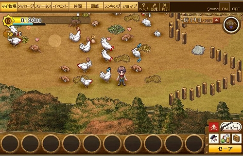 ���������꡼ No.004�Υ���ͥ������ / mixi���ץ��ǡ֤ޤ������� �ҤĤ�¼�ס�OBT��������������