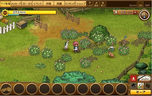 ���������꡼ No.005�Υ���ͥ������ / mixi���ץ��ǡ֤ޤ������� �ҤĤ�¼�ס�OBT��������������