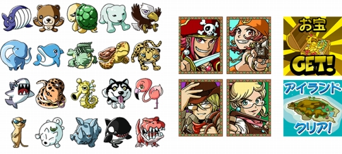 画像ギャラリー No.002のサムネイル画像 / mixiアプリ「トレジャーアイランド」登場。マイミクと“冒険”に行こう