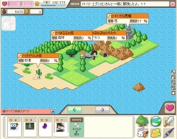 ���������꡼ No.002�Υ���ͥ������ / �ޥ��ߥ���õ�����褦��mixi���ץ�֥ϥ�ե��Ȥɤ󤰤�ο����о�