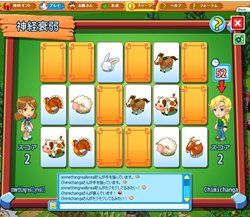 ꡼ No.005 | եȡȷбĥ֥դפmixiǤ