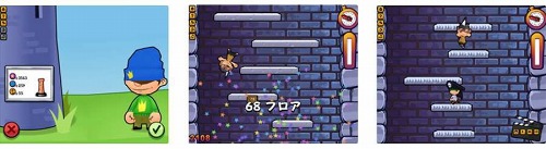 ���������꡼ No.002�Υ���ͥ������ / ��������륢��������Icy Tower�צ��ǡ�mixi���̤��������󶡥�������