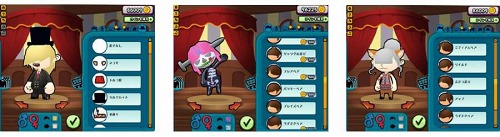 ���������꡼ No.004�Υ���ͥ������ / ��������륢��������Icy Tower�צ��ǡ�mixi���̤��������󶡥�������