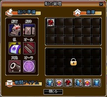 画像ギャラリー No.004のサムネイル画像 / “ソーシャル海賊アクション”「みんなのバイキング」がmixiアプリに登場