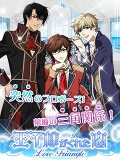 ���������꡼ No.001�Υ���ͥ������ / �������롤mixi���ץ�ֲ����ͤ����줿���פ��󶡤򥹥�����