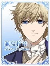 ���������꡼ No.005�Υ���ͥ������ / �������롤mixi���ץ�ֲ����ͤ����줿���פ��󶡤򥹥�����