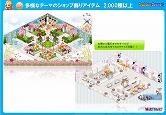 画像ギャラリー No.004のサムネイル画像 / ファッションショップを経営するソーシャルゲーム「ファッションドリーム」がmixiアプリに登場