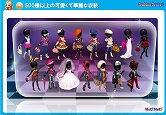 画像ギャラリー No.005のサムネイル画像 / ファッションショップを経営するソーシャルゲーム「ファッションドリーム」がmixiアプリに登場