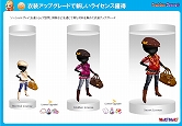 画像ギャラリー No.006のサムネイル画像 / ファッションショップを経営するソーシャルゲーム「ファッションドリーム」がmixiアプリに登場