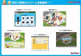 画像ギャラリー No.010のサムネイル画像 / ファッションショップを経営するソーシャルゲーム「ファッションドリーム」がmixiアプリに登場