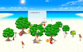 ���������꡼ No.006�Υ���ͥ������ / ������ư��Ϣư���륽������륲����֥ͥåȤǥޥ󥰥����֡פ�mixi���о�