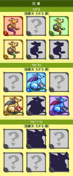 ���������꡼ No.004�Υ���ͥ������ / �о��󥹥�����700��ʾ�Ρ֥ɥ饴��ե�����ס���������mixi���ۿ�����