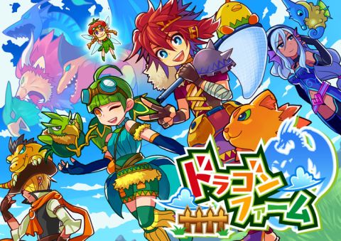 ���������꡼ No.013�Υ���ͥ������ / �о��󥹥�����700��ʾ�Ρ֥ɥ饴��ե�����ס���������mixi���ۿ�����