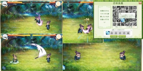 ���������꡼ No.003�Υ���ͥ������ / ���ߥ�졼�����RPG��Ǧ�ԤϤ���ޤ����ס�mixi���ץ���о�