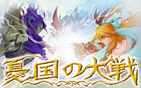 ���������꡼ No.001�Υ���ͥ������ / mixi���ץ��ͫ������� for mixi�ס���11�ƥ����ɡ��ϥ�쥷��̿�פ�����