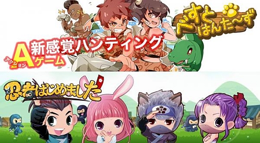 ���������꡼ No.001�Υ���ͥ������ / �֤٤��ȤϤ󤿡����ס�Ǧ�ԤϤ���ޤ�����mixi�������󥭥󥰤�1�̤�3�̤�