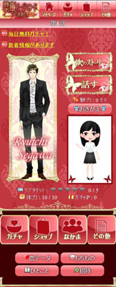 ���������꡼ No.006�Υ���ͥ������ / ������������ADV�ֶ��ǥС���������ɡפ���mixi������������о�