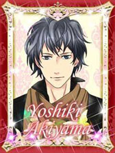 ���������꡼ No.008�Υ���ͥ������ / ������������ADV�ֶ��ǥС���������ɡפ���mixi������������о�