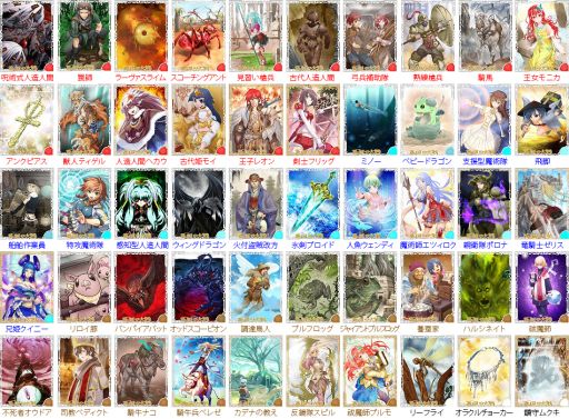 ꡼ No.001 | ͫ for mixiפ12ƥɡָ¤ʤϡפо