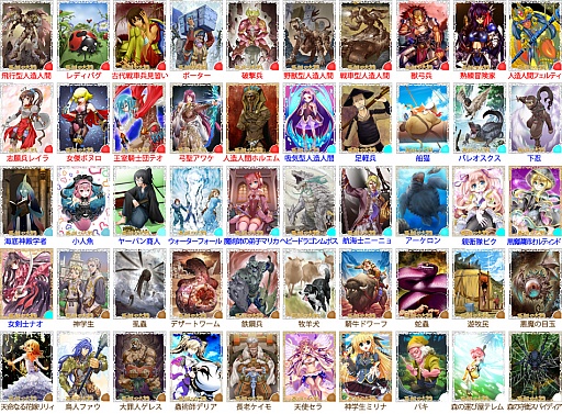 ꡼ No.001 | ͫס13ơֱͺפ䤬