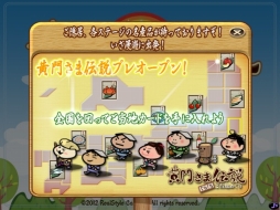 ꡼ No.001 | ɥХȥֲ礵 뤰Ϥᤰפmixiо