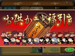 ꡼ No.002 | ɥХȥֲ礵 뤰Ϥᤰפmixiо