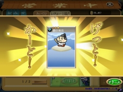 ꡼ No.003 | ɥХȥֲ礵 뤰Ϥᤰפmixiо