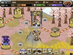 ꡼ No.004 | ɥХȥֲ礵 뤰Ϥᤰפmixiо