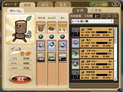 ꡼ No.005 | ɥХȥֲ礵 뤰Ϥᤰפmixiо