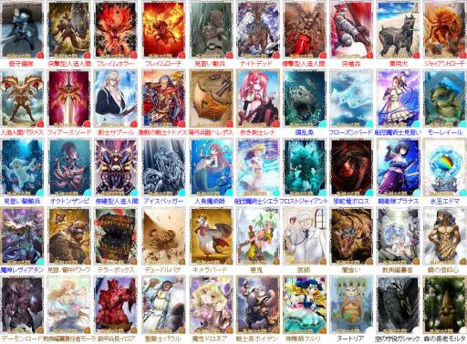 ���������꡼ No.001�Υ���ͥ������ / ��ͫ�������פΥ�������15�ơ���ƤĤ����ϡפ�ȯ���