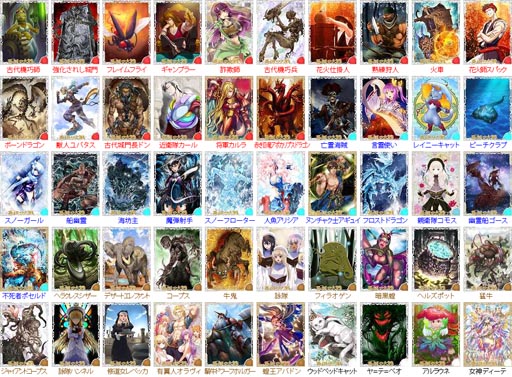 ꡼ No.001 | ͫס16ơּƤפ728600