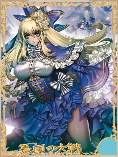 ������#001�Υ���ͥ���/��ͫ�������ס���19�Ƥ����䳫�ϡ�̴ϩ���ꥳ�����������������ɤ��о�