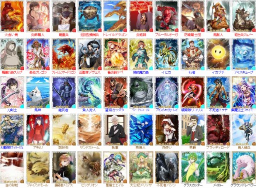 ������#002�Υ���ͥ���/��ͫ�������ס���19�Ƥ����䳫�ϡ�̴ϩ���ꥳ�����������������ɤ��о�