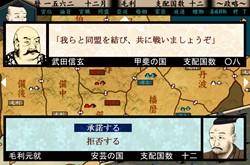 ���������꡼ No.002�Υ���ͥ������ / PC����ά���ߥ�졼��������ι����ΤΤճ������ץ����ե�����2010ǯ�դ�ȯ�䤬����