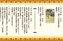 ���������꡼ No.003�Υ���ͥ������ / PC����ά���ߥ�졼��������ι����ΤΤճ������ץ����ե�����2010ǯ�դ�ȯ�䤬����