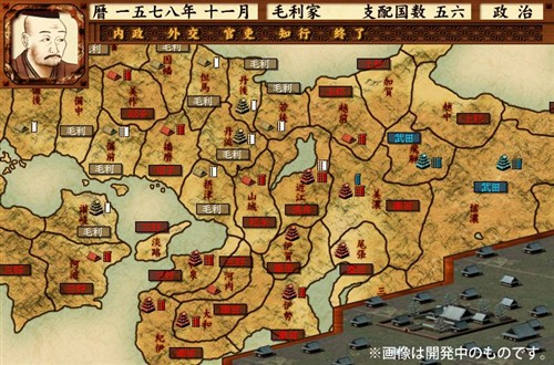 今春発売予定の戦国slg 戦ノ国 もののふ絵巻 ゲームシステムの情報を公開