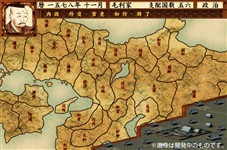 画像ギャラリー No.002のサムネイル画像 / 今春発売予定の戦国SLG「戦ノ国〜もののふ絵巻〜」,ゲームシステムの情報を公開