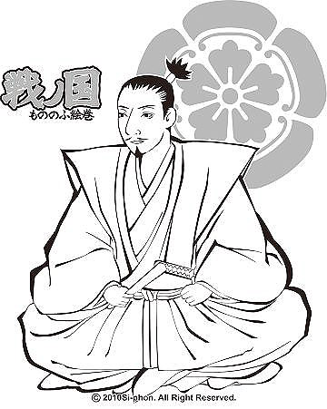 画像ギャラリー No.003のサムネイル画像 / 戦国シミュレーション「戦ノ国〜もののふ絵巻〜」の新情報第2弾を掲載。大名としての生き方を評価する「もののふ年表システム」とは