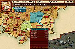 画像ギャラリー No.006のサムネイル画像 / 戦国シミュレーション「戦ノ国〜もののふ絵巻〜」の新情報第2弾を掲載。大名としての生き方を評価する「もののふ年表システム」とは