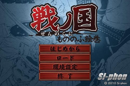 ꡼ No.003Υͥ / ιΤΤճȯ827˷ꡪŵǤƤ