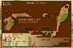 ꡼ No.004Υͥ / ιΤΤճȯ827˷ꡪŵǤƤ