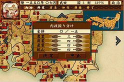 ꡼ No.007Υͥ / ιΤΤճȯ827˷ꡪŵǤƤ