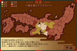 ���������꡼ No.003�Υ���ͥ������ / �ѥ�����फ���æ�Ѥ��ܻؤ���PC���ܳ����SLG����ι����ΤΤճ������ס���Si-phon�ɥ֥��ɤ������ȯ��