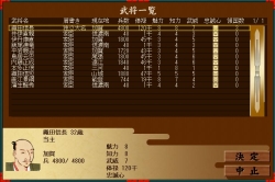 ���������꡼ No.005�Υ���ͥ������ / �ѥ�����फ���æ�Ѥ��ܻؤ���PC���ܳ����SLG����ι����ΤΤճ������ס���Si-phon�ɥ֥��ɤ������ȯ��