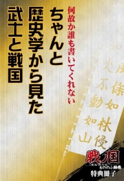 ���������꡼ No.007�Υ���ͥ������ / �ѥ�����फ���æ�Ѥ��ܻؤ���PC���ܳ����SLG����ι����ΤΤճ������ס���Si-phon�ɥ֥��ɤ������ȯ��